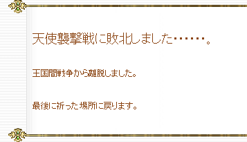 f0371892_09130232.png