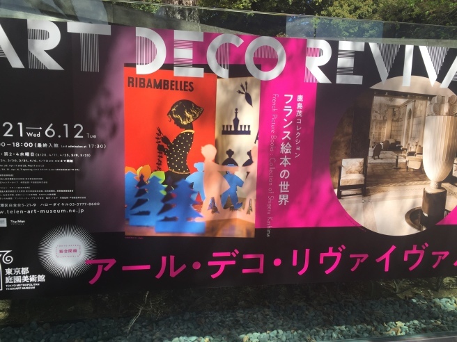 d0162995_10420608.jpeg