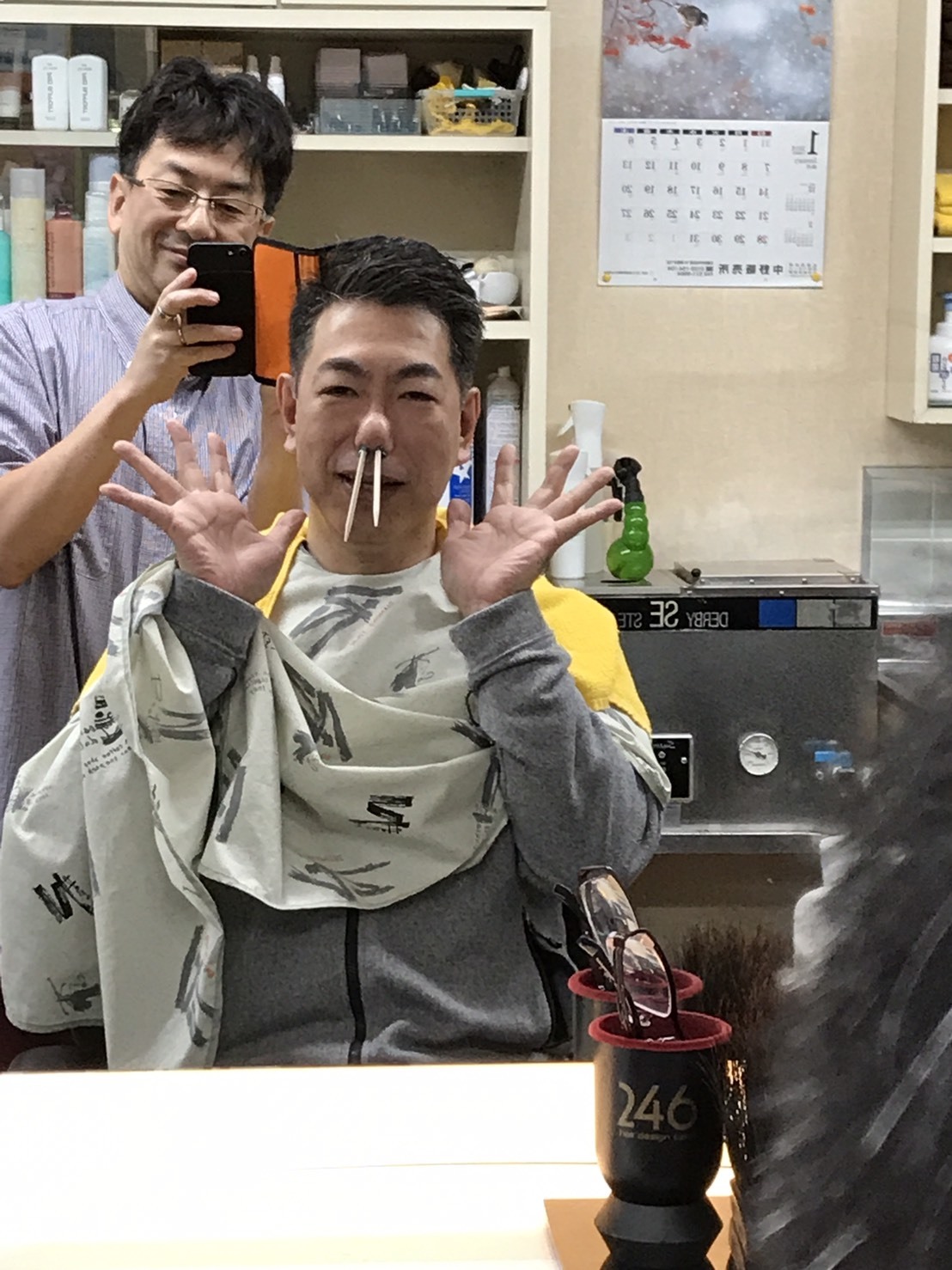 f0042295_21201744.jpeg
