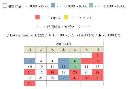 b0113698_07501481.jpeg