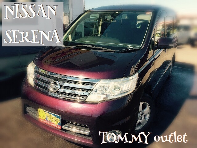 4月10日(火)☆TOMMYアウトレット☆あゆブログ(‥ºั⌔ºั‥ ) タントG様納車♪_b0127002_17234907.jpg