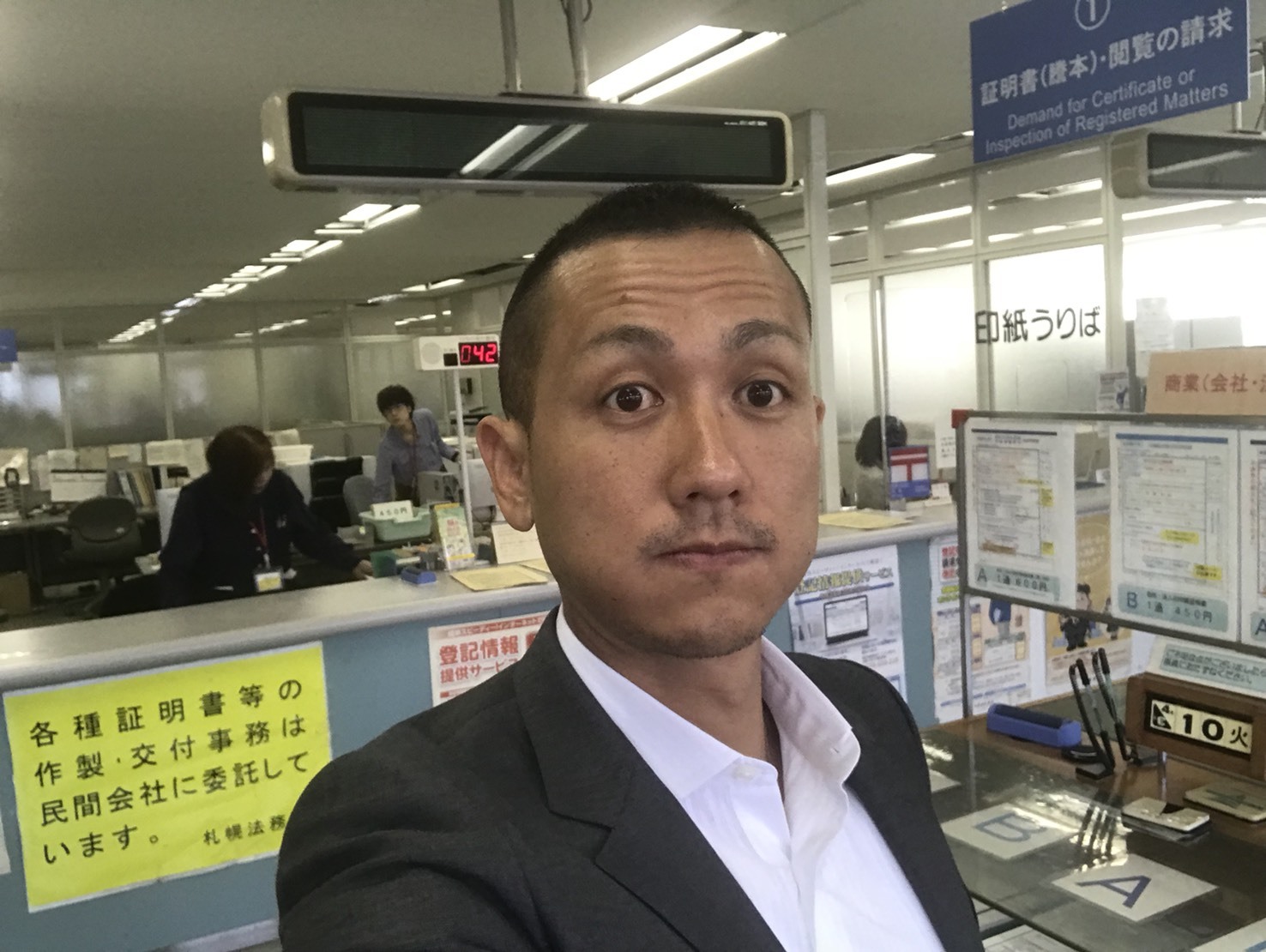 4月10日 本店ブログ☆レンタカーあります♪_b0127002_17534731.jpg