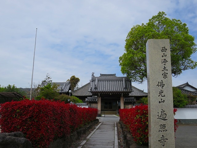 d0360104_00203432.jpg