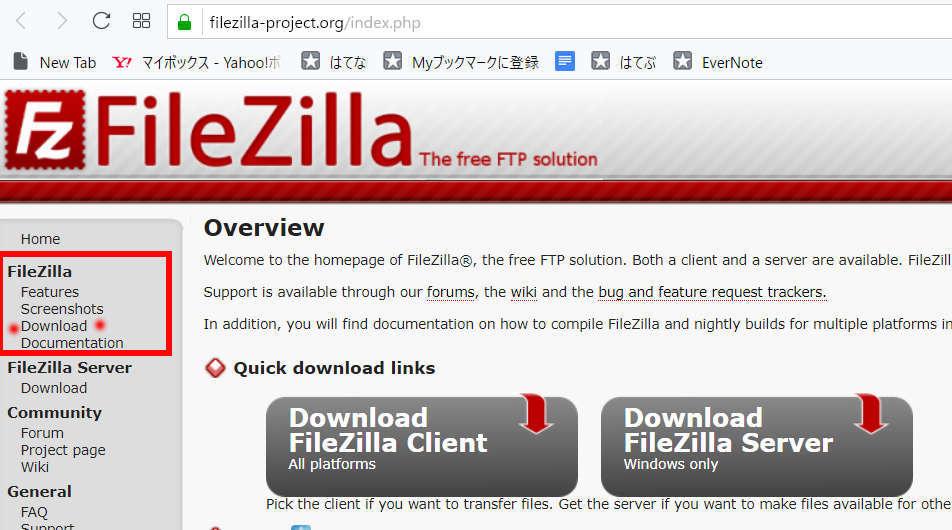 Mac から Linux にファイル転送 : Filezilla を使う_a0056607_15593693.jpg