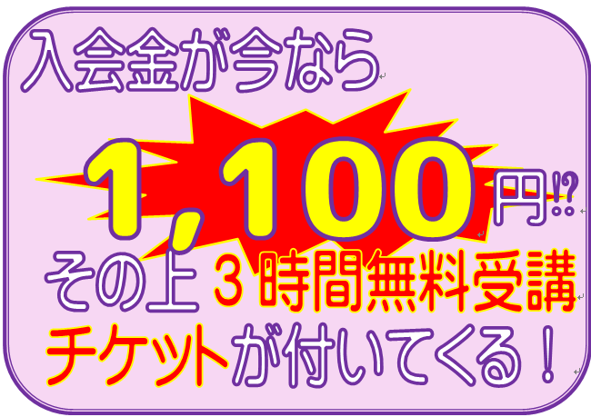 e0250111_16313220.png