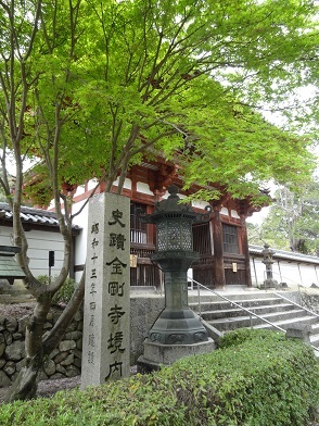 f0000521_18333361.jpg
