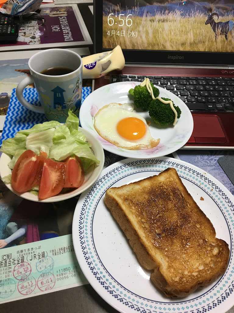 180404本日の晩酌の肴はタイ風の中華野菜炒め_a0352827_16255143.jpg