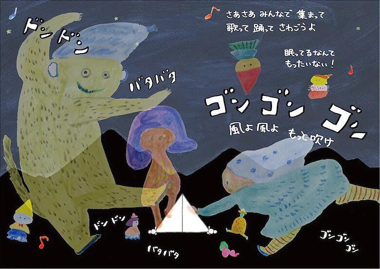 HELLO BAZAR ! 出展者さんのご紹介・その1_b0241033_22004391.jpg