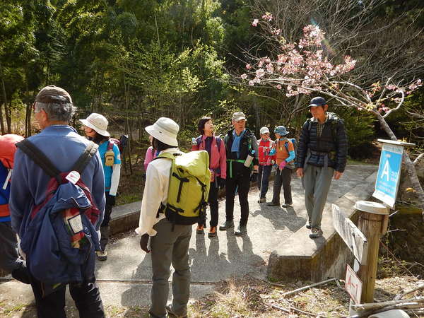 ☆播磨富士ともよばれる明神山 ：4 月８日（日）_e0371039_18461297.jpg