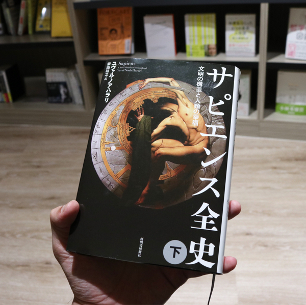 青山のシェアオフィス「アラマンダワークコート」3回目、ゆったり読書を楽しみました_c0060143_09244204.jpg