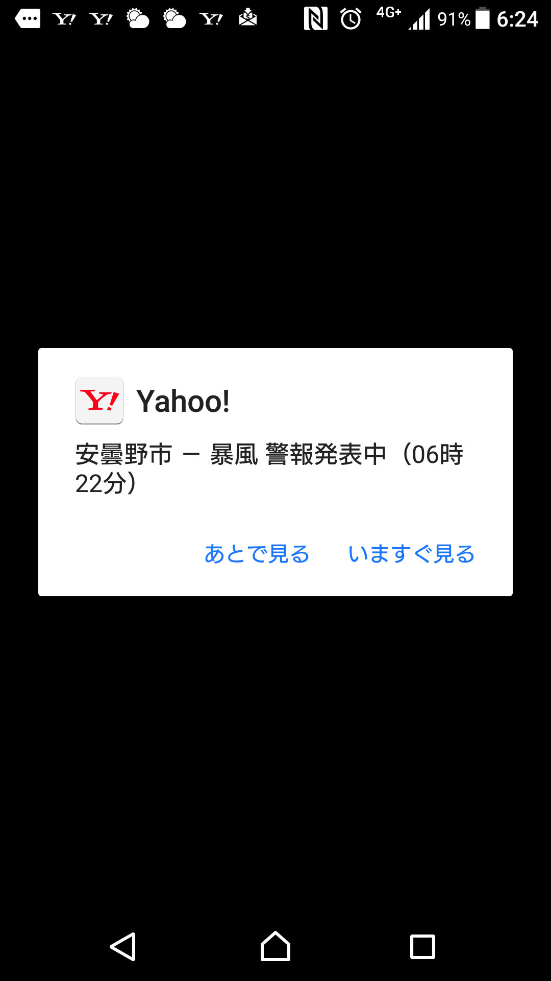 e0343445_17073404.png