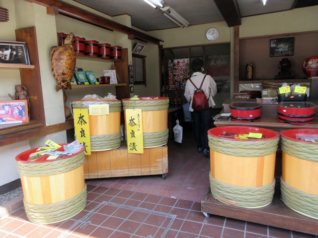 b0009849_10479.jpg