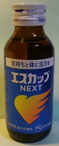 a0057057_22032944.png