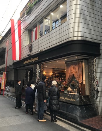 c0124359_12461768.jpg