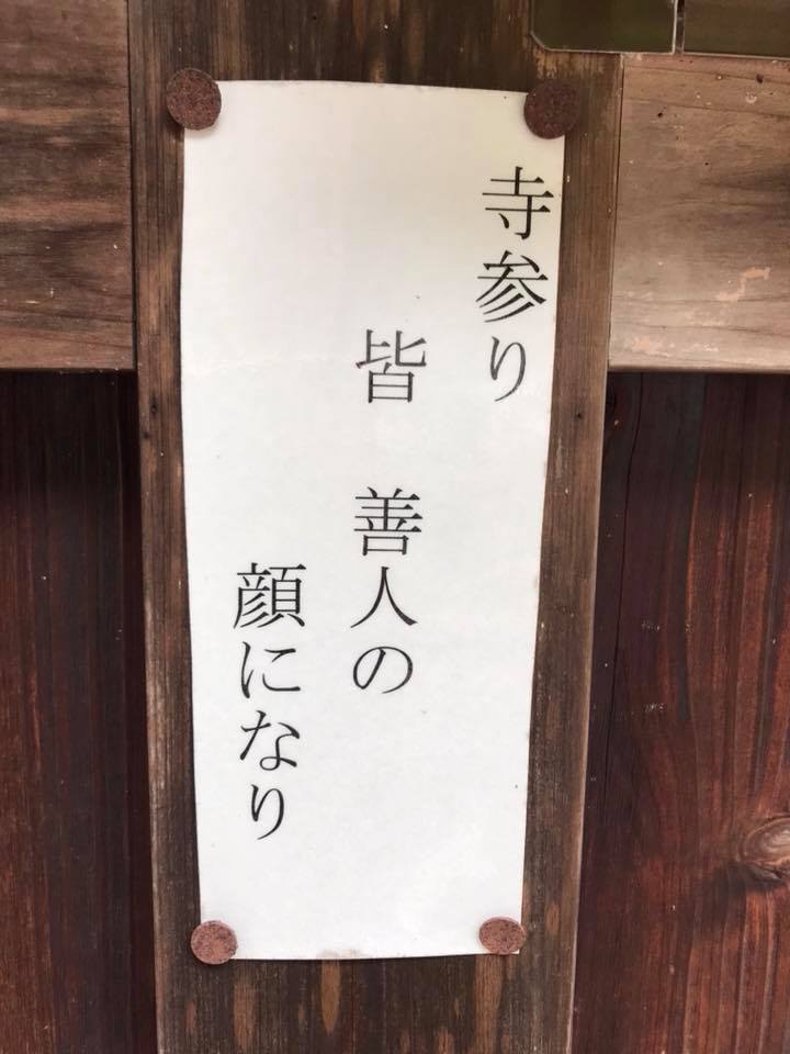 c0115560_09353376.jpg
