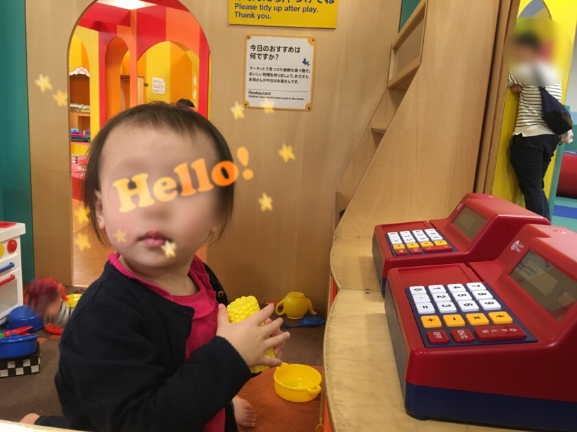 a0295764_23522371.jpeg