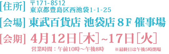 c0336366_17185368.png