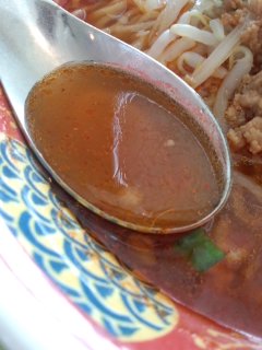 九段下 千代田区役所食堂の勝浦タンタンメン_f0112873_2319158.jpg