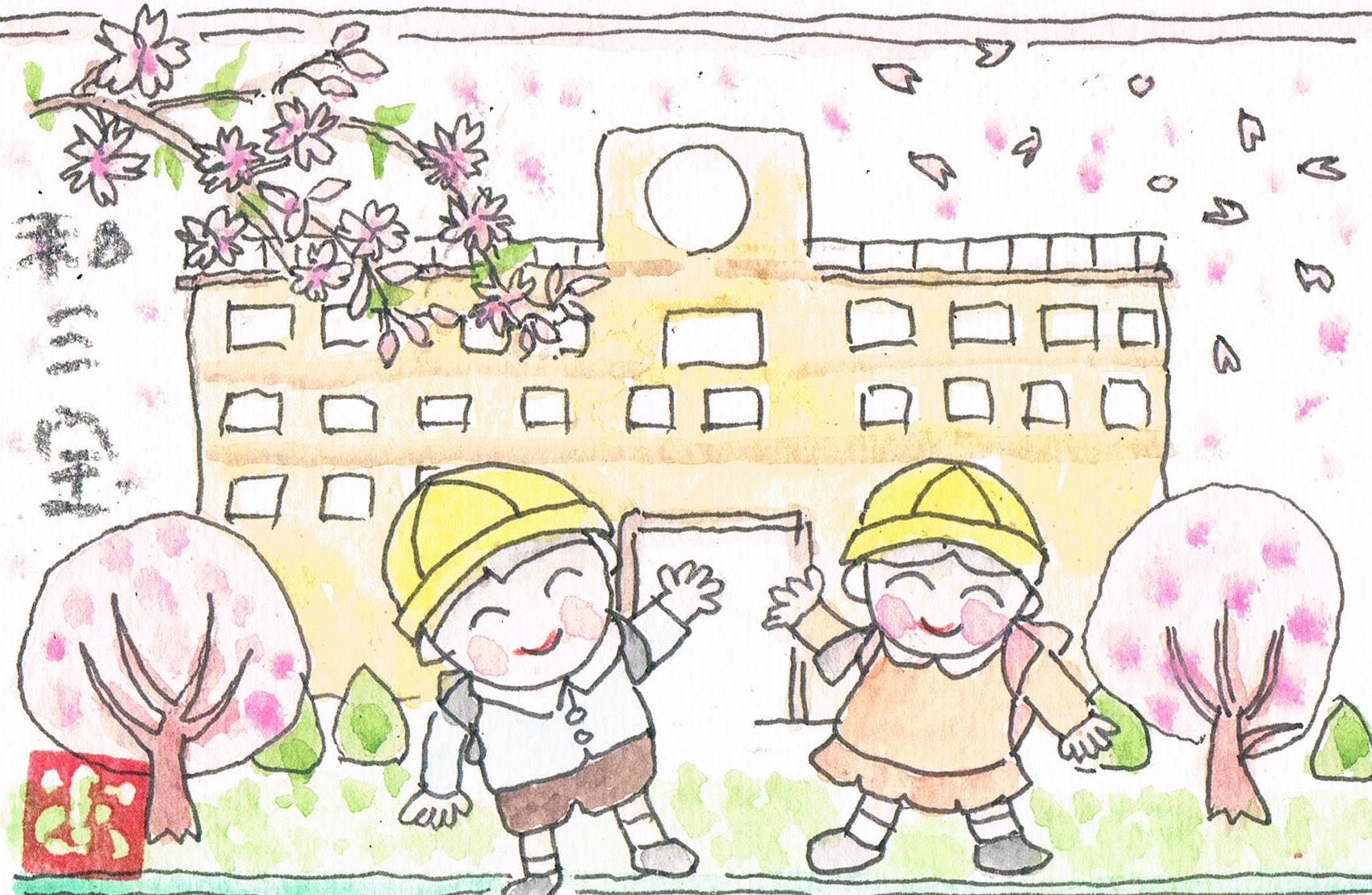 一年生になったら♪_e0232277_13495565.jpg