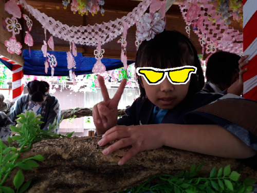 d0350278_10190516.png