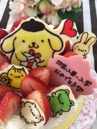 ポムポムプリンちゃんケーキ Happy Field ポムポムプリンちゃんケーキ Happy Field