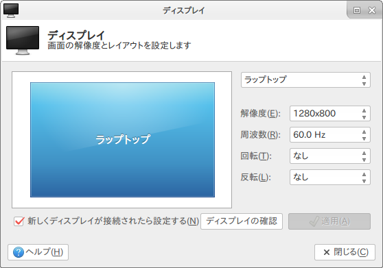 a0034780_16050215.png