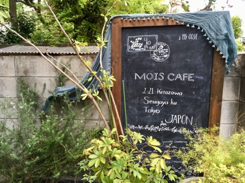 e0272081_10075950.jpeg