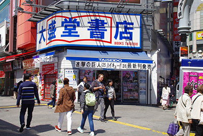 4月10日(火)の109前交差点_b0056983_17215740.jpg