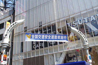 4月10日(火)の109前交差点_b0056983_17215816.jpg