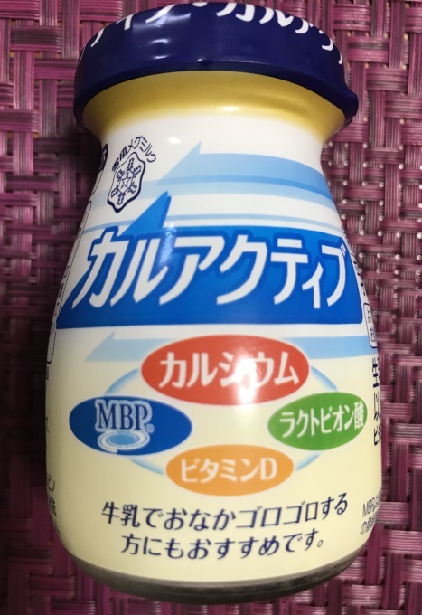 a0027290_23365228.jpeg