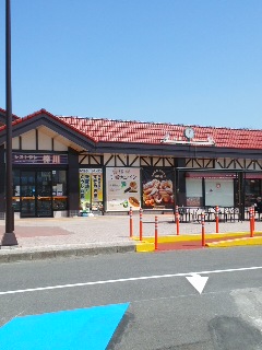 b0019591_20491365.jpg