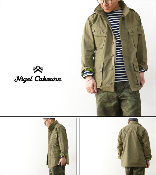 nigel cabourn [ナイジェル ケーボン] JUNGLE FATIGUE JKT