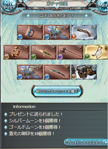 a0089114_03531496.png