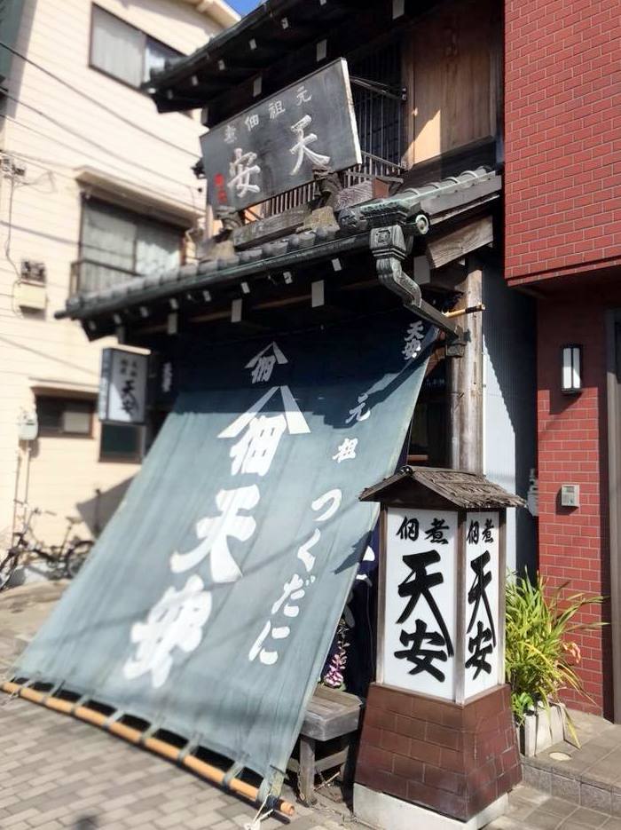 お花見ラン_a0231828_16381147.jpg