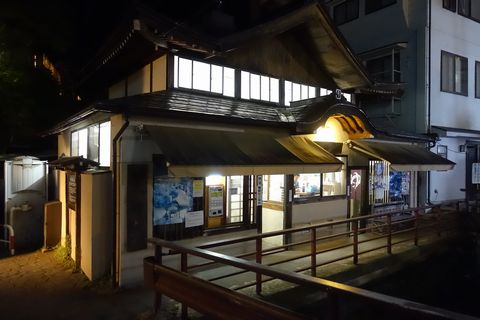 別所温泉・旅館桂荘 施設編_b0042334_2395912.jpg