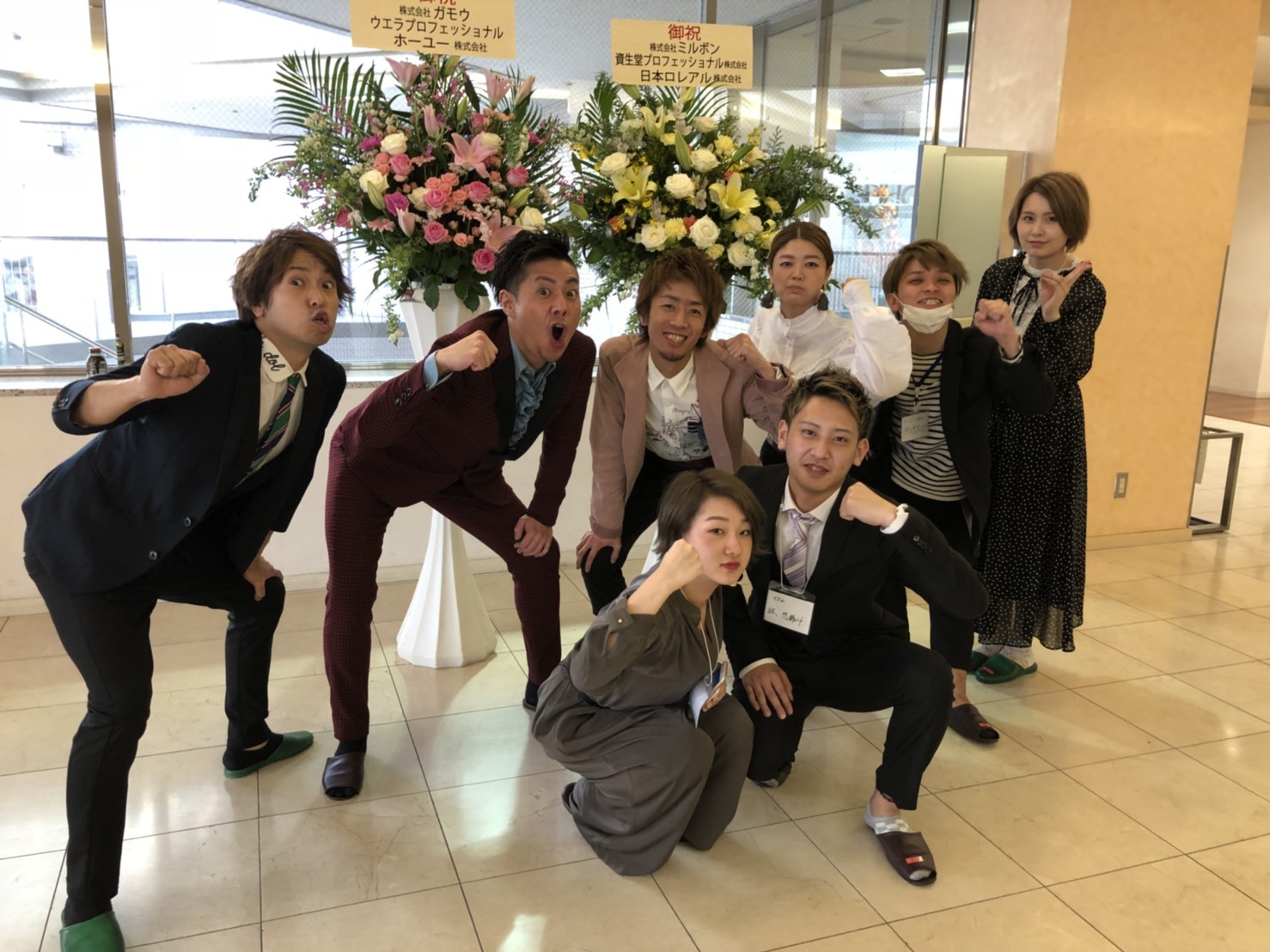 入社式 Isms イズム 公開ブログ