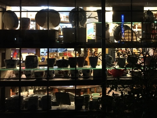 b0330040_23005188.jpeg