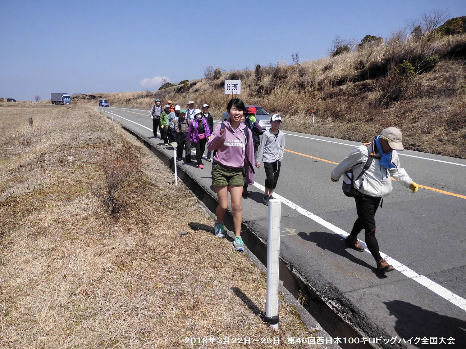 第４６回西日本１００キロビッグハイク全国大会ー２_b0389650_20511802.jpg