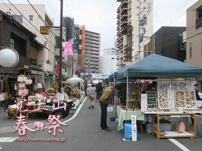 a0286855_06164296.jpg