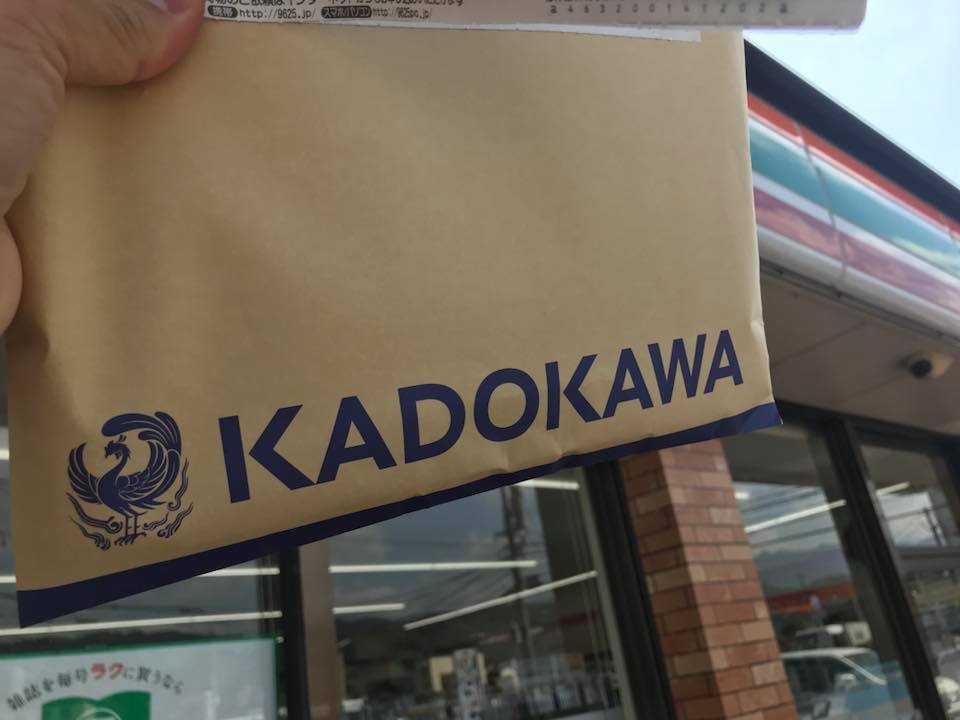 毎月100万円以上使っているオレはよくやってる!!! 2018.4.10_b0002156_20432069.jpg