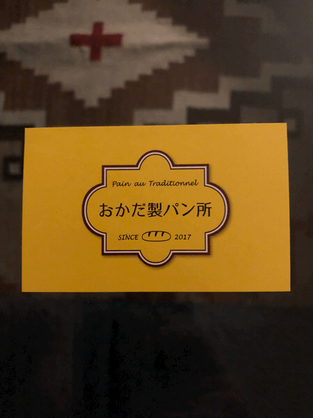 b0310556_23481569.gif