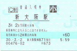 a0057057_22512348.png