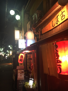 黄昏西陣_f0363168_08321243.png