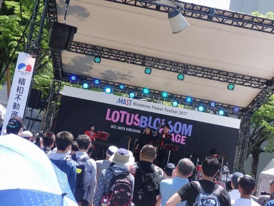 2018ひろしまフラワーフェスティバル ジャズ専門ステージ「Lotus Blossom Stage」_a0160571_1752193.jpg