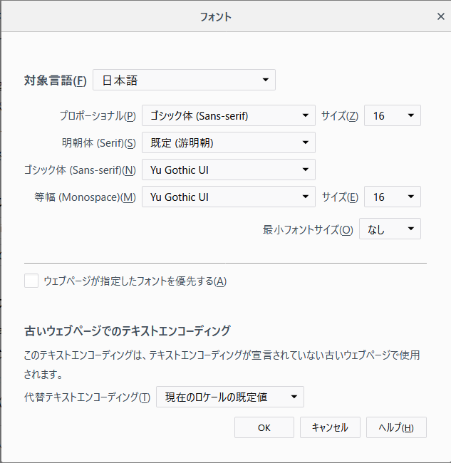 a0034780_18175311.png