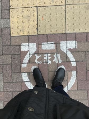b0193480_13515369.jpeg