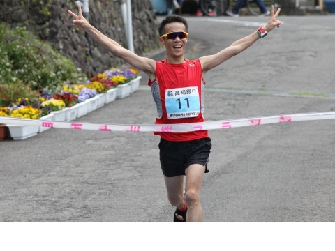 【ゴール】四万十川桜マラソンレポ⑤_f0310282_20112833.jpeg