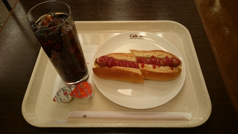 f0051283_12225990.jpg