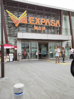 b0019591_1323572.jpg
