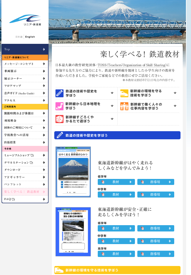 d0367998_23404036.png